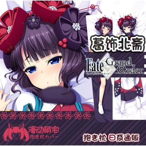 Anime Katsushika Hokusai Fate/Grand Order Sexy Girl Dakimakura Hugging Body Pillow Case Otaku Pillow Cushion Cover Collectible