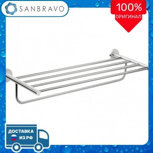 HANSGROHE Shelves And Racks
