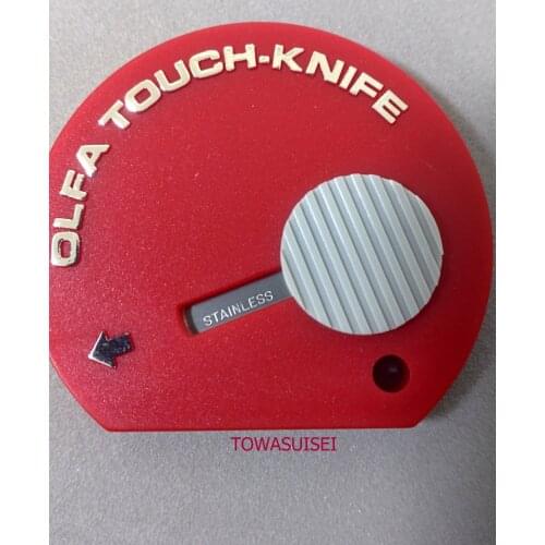MADE IN JAPAN OLFA Magnetic Touch Knife TK-4/32 OLFA Utility Touch Knife Cutter TK4 Red Multi-Purpose yellow blue green