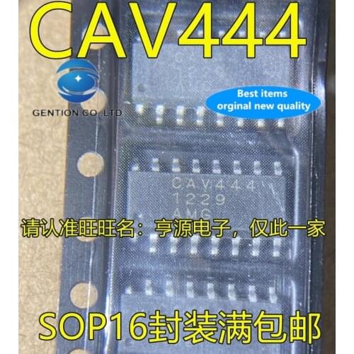 10PCS CAV444 SOP-16 capacitive signal linear converters in stock 100% new and original