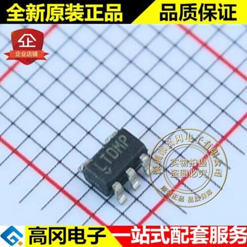 5pieces LT6703HVIS5-3 TSOT23-5 LTDMP