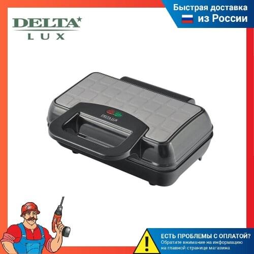 Delta Lux Waffle Makers