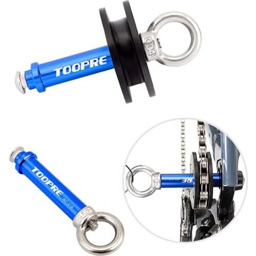 Bicycle Chain Keeper with Quick Release Lever Bike Wheel Holder Freewheel Guard Protection Parts Cycling