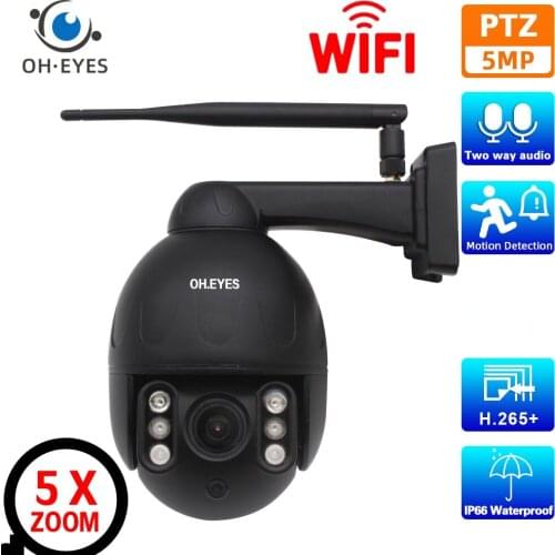 CCTV Wifi IP Video Surveillance Camera Two Way Audio Outdoor Security Dome Camera Wifi Wireless PZT 5MP Auto Tracking 5x Zoom