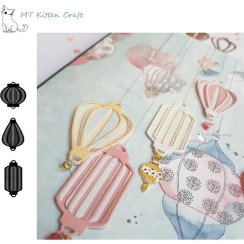 MT Craft Metal Cutting Dies Three series of lanterns Scrapbooking Album Decorative Embossing Stencils Paper Card Crafts Die Cuts
