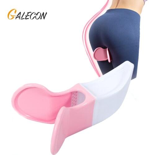 Bladder Control Device Hip Pelvic Floor Muscle Trainer Leg Buttocks Exerciser Inner Thigh Trainer Gym Home Fitness Equipment