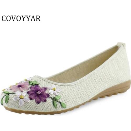 COVOYYAR Women's Slip-ons