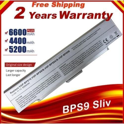 Sliver BPS9 BATTERY for sony VGN-NR270 VGN-NR280 VGN-NR285 VGN-NR290 VGN-NR295 VGN-NR298 VGN-NR310 VGN-NR320 VGN-NR330