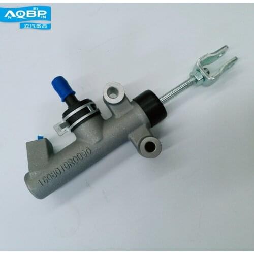 Transmission Drivetrain Clutches Parts of JAC Sunray Car OEM number 1608010R0090 Clutch master cylinder assembly
