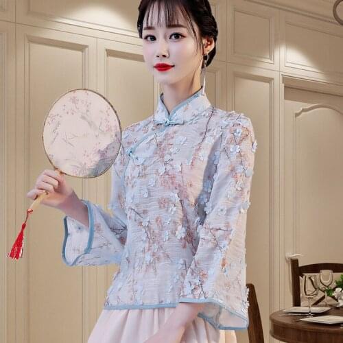 BAICLOTHING Women's Shirts With Embroidery