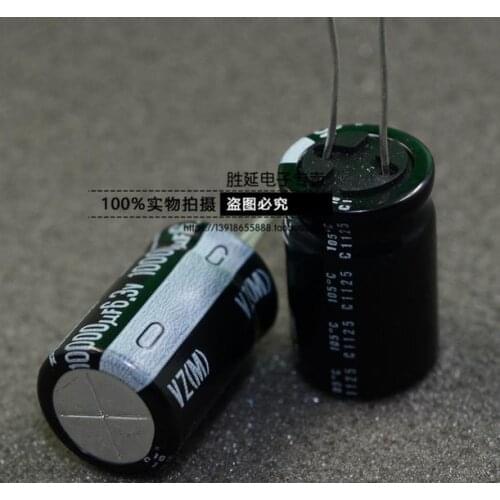 Free shipping aluminum electrolytic capacitor 6.3V10000UF 6.3V 10000UF volume 16*25mm 10pcs/lot