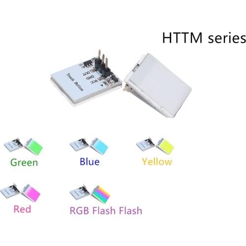 Capacitive Touch Switch HTTM Touch Button Sensor Module Green Blue Red Yellow RGB Colorful Display Integrated Circuit