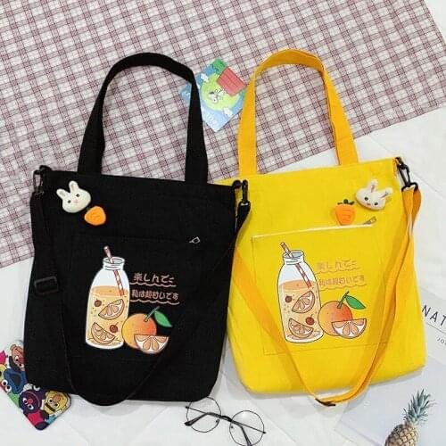 JIOMAY Womens School Bags