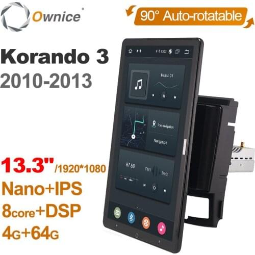 Tesla Auto Rotatable 1920*1080 13.3" Android 10.0 Car Multimedia for SsangYong Korando 3 2010 - 2013 Car Auto Radio 1din Audio