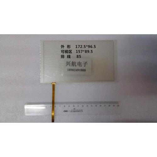 Original New 4-wire industrial control line length 85 Peripheral 172 * 96 resistance 4-wire touch screen Touch the glass display