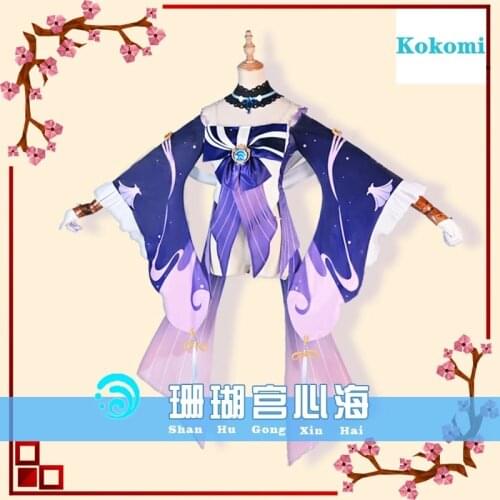 Sangonomiya Kokomi Cosplay Dress Game Genshin Imapct Costumes Anime Girl Maid Clothes Lolita Jumpsuit Gloves Bracelet Streamer