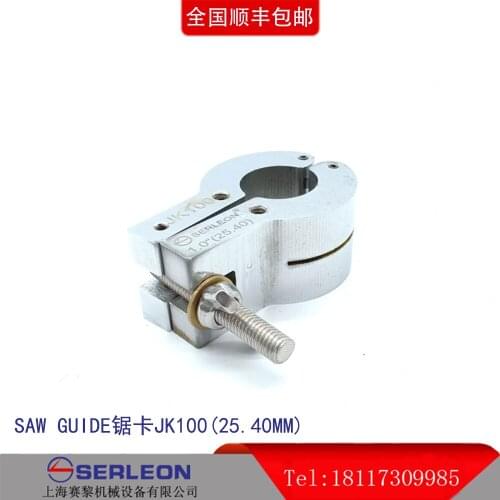 1.0inch Stainless steel pipe cutting steel saw clamp cutting clip 25.4 sawing clip prevent sawing oblique maintenance pipe JK100