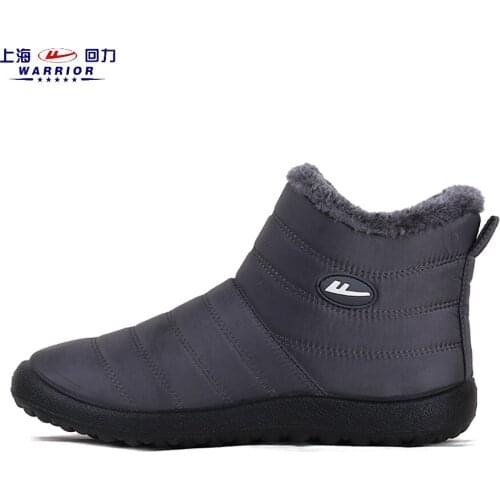 Snow Boots Winter Mens Shoes Add Cashmere Thick Bottom Non-Slip Waterproof Sleeve Fashion Korean Version Trend Comfortable Warm