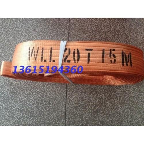 20T15M driving 20t15m polyester flat webbing sling sling hoisting belt 20 ton crane sling Shuangkou