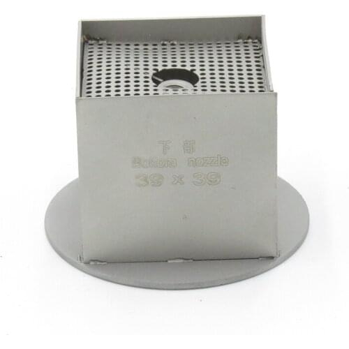 39mm x 39mm Bottom Bga Hot Air Nozzle For Honton / Zhuomao / SCOTLE-IR360 SCOTLE-HR6000 SCOTLE-HR460 SCOTLE-HR460C Station