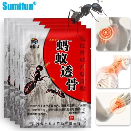 8/24/48Pc Ants Extracted Balm Sticker Pain Relief Patch Treat Rheumatoid Arthritis Joint Back Knee Muscle Pain Analgesic Plaster