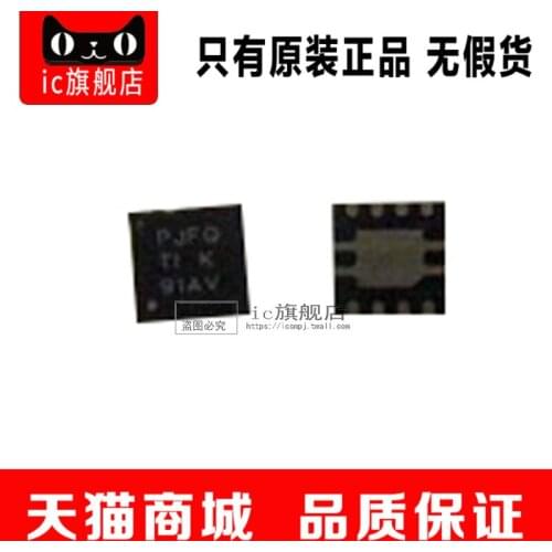 TPS73601DRBR TPS73601 SON8