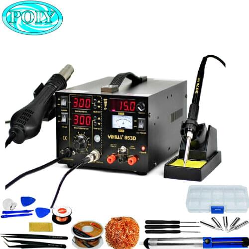 110V/220V 3 IN 1 YIHUA 853D SMD Rework Station Soldering Irons with Power Supply Hot Air Gun Rework Solder Silica gel
