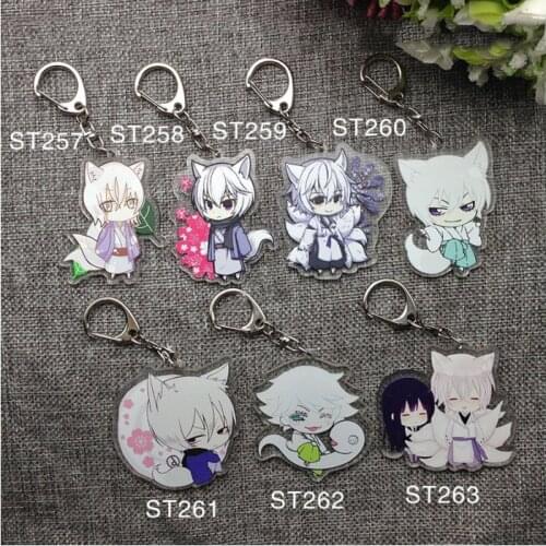 7pcs/set Anime Keychian Kamisama Kiss Tomoe Miziki Miketsukami Shirakiin Inu x Boku SS Shirakiin Doubleside Keychain Keyring