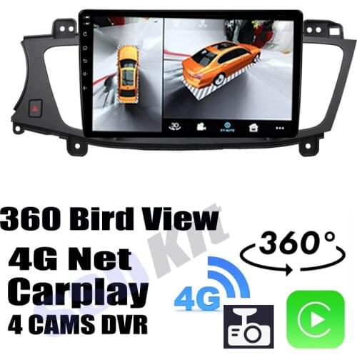 Car Audio Navigation GPS Carplay DVR 360 Birdview Around 4G Android System For KIA Cadenza K7 VG YG