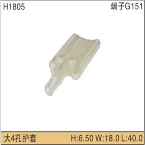 Free shipping 1000pcs Car Electronics & Motorcycle Accessories & Parts G151 female terminal Soft Sleeve H1805