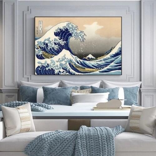The Great Wave off Kanagawa By Katsushika Hokusai Famous Paintings Print On Canvas Art Posters Japanese Ukiyo-e Pictures Cuadros