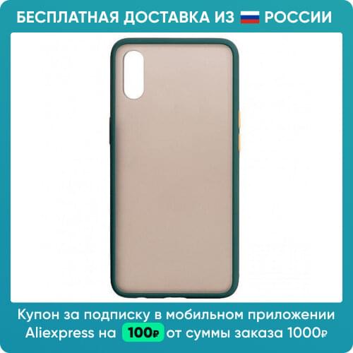 GRAND Huawei Phone Cases