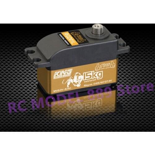 KINGMAX RGD01L 52g standard 25T servo 15kg.cm torque digital metal gears Programmable high performance digital low profile servo