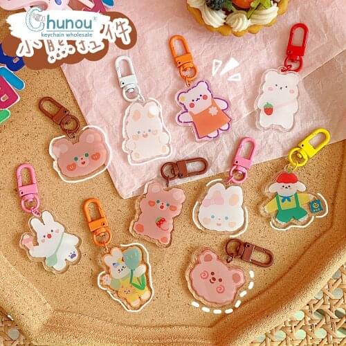 Cute Keychain Japanese Love Bear Anime Keychain Accessories Friends Schoolbag JewelryPendant Girl Backpack Double-sided Keychain