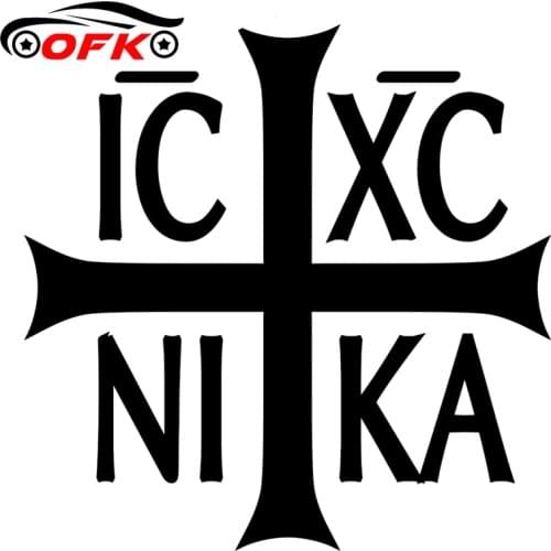 Orthodox Christianity Ic XC Ni Ka Car Sticker Decorative Accessories Creative Sunscreen Waterproof PVC