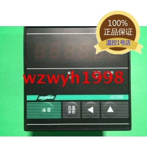 JC72S Counter JC72S-B Spot JC72S-A