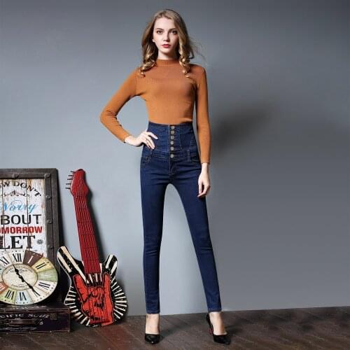 FNOCE 2020 winter new womens jeans pants fashion casual solid high waist tight stretch slim elegant full denim pencil pants