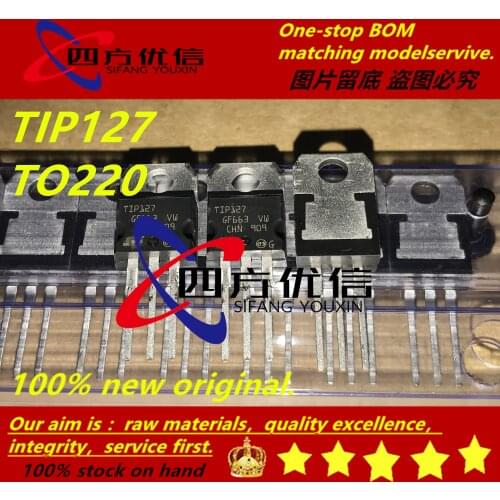 SZFTHRXDZ 100% new original 2019+ (10PCS-50PCS) TIP127 TO220