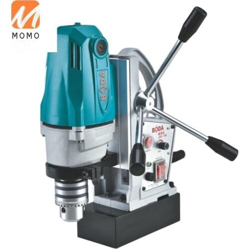 JD2-16E small home drilling machine 1500W adjustable speed magnetic core drill