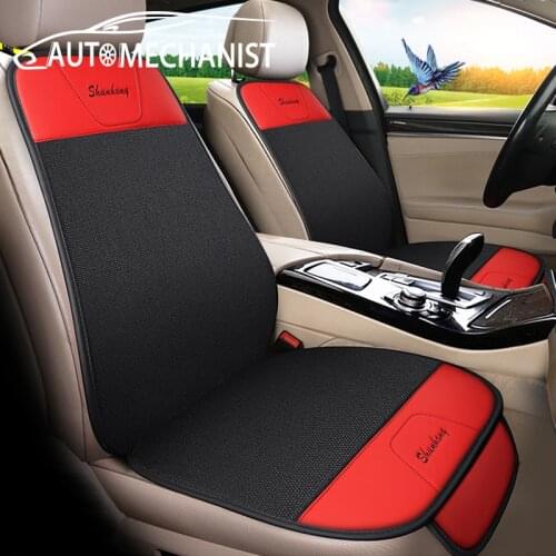 Flax Car Seat Cover Automobile Front Seat Waist Cushion Car Backrest Protector Pad Mat For Auto Universal Size Anti-Slip