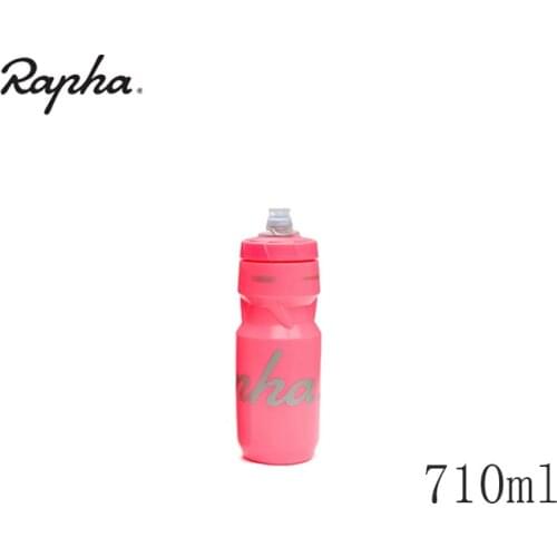 Rapha Ultralight Bicycle Water Bottle 710ML Leak-proof PP Drink Sport Water Bottle Bike Lockable Mouth Cycling Water Bottle