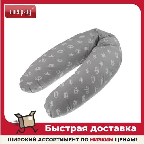 ROXY-KIDS Pillows For Pregnant Women