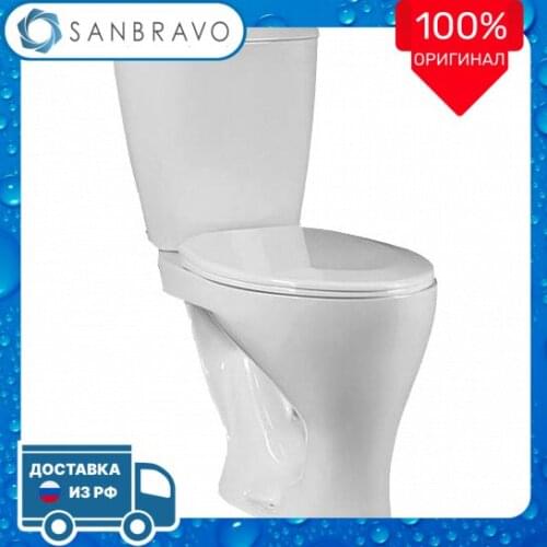 RuSH Spare Parts For Toilet Bowls