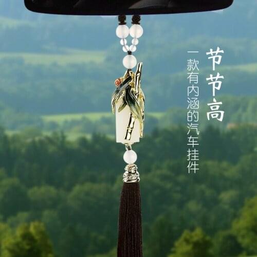 Automobile Hanging Ornament Jade Car Interior Hanging Accessories High-End Mens Creative Car Hanging Ornaments Metal
