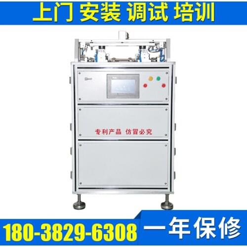 Brushless DC motor winding machine Multi-functional winding machine High-speed automatic power tool winding machine