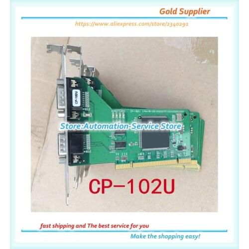 CP-102U (Original 2-port RS-232 PCI 2 Serial Card)