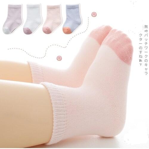 Baby Boneless Socks Plain Boys Girls Floor Socks Children Tube Socks Newborn Cotton Socks