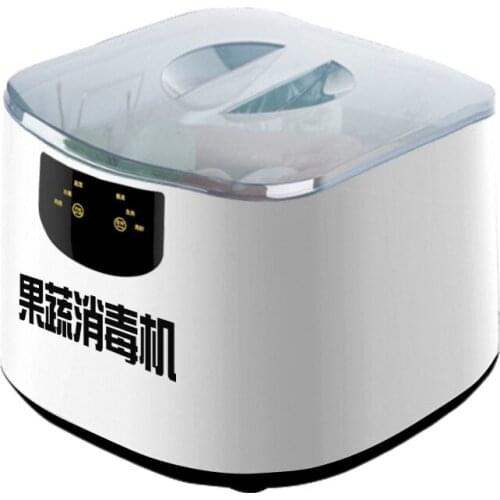 Fruit and vegetable disinfection machine, multifunctional tableware disinfection machine, fruit and vegetable cleaning machine