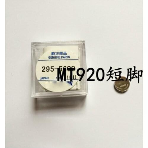 New 1PCS 295-5600 MT920 295.5600 Short foot battery