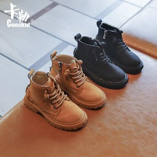 2021 Autumn/Winter Children Boots Boys Girls Leather Martin Boots Plush Fashion Waterproof Non-slip Warm Kids Boots Shoes 21-30